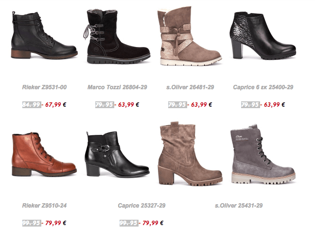 example of shoes in an eshop newsletter