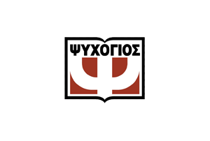 psyxogios